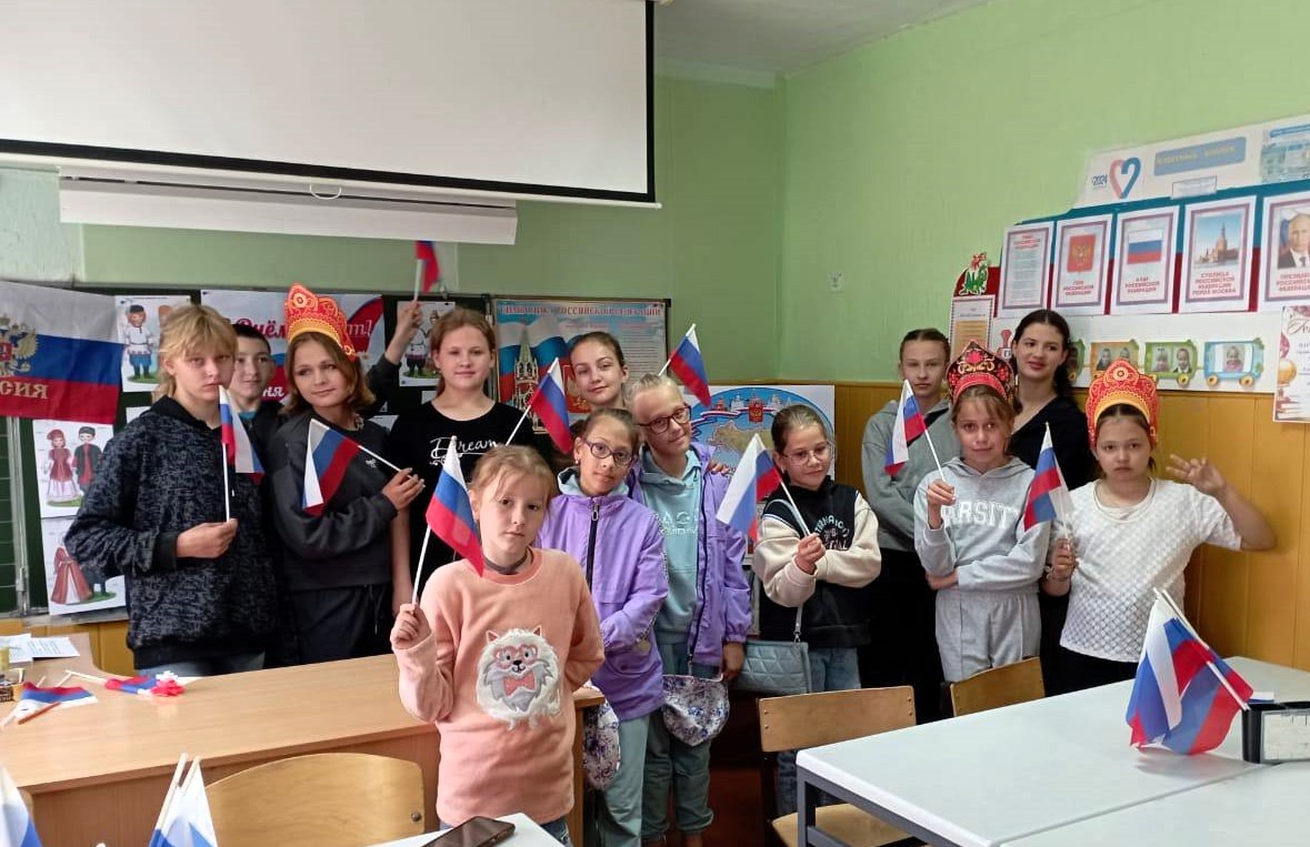 С Днём России! Добра, мира и радости!.