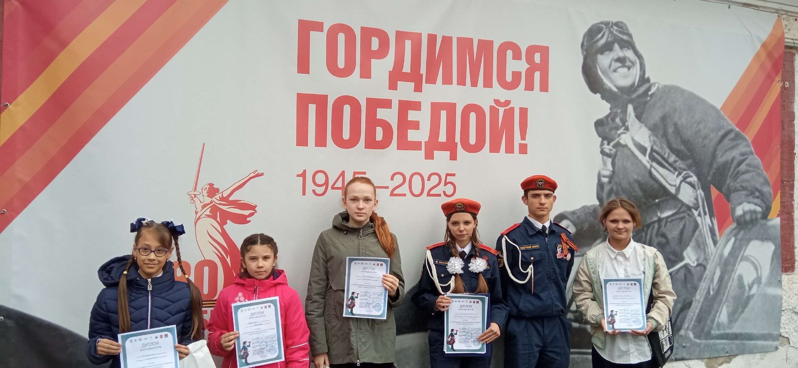 XVIII Всероссийская научно-практическая конференция "Многоликий Петербург"!.
